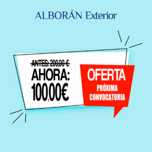 Matrícula en Alborán Exterior